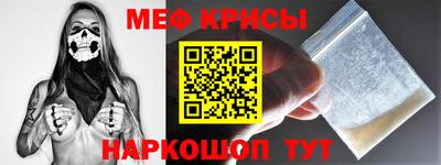 героин Тулун
