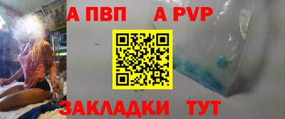 героин Тулун