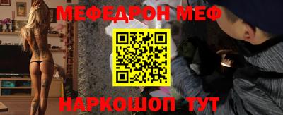 a pvp Тула