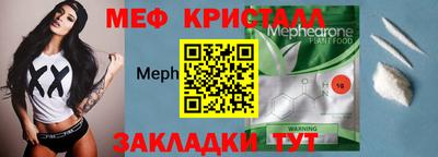 героин Тулун
