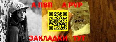 героин Тулун