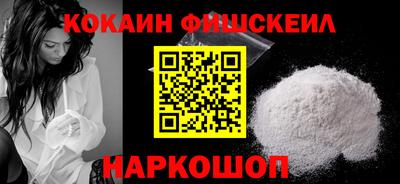 соль ск Туймазы