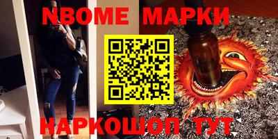 a pvp Тула