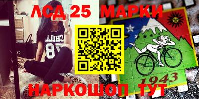 героин Тулун