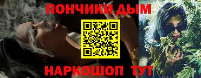 a pvp Тула