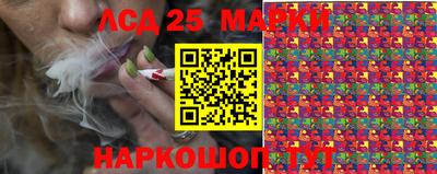 соль ск Туймазы