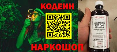 героин Тулун