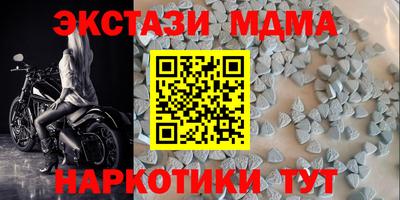 a pvp Тула