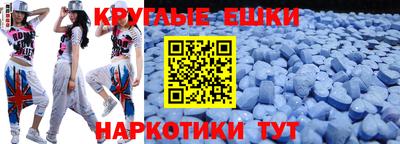 a pvp Тула