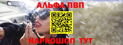 a pvp Тула