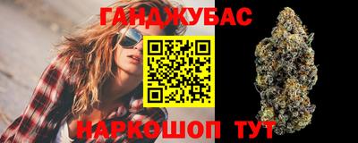 соль ск Туймазы