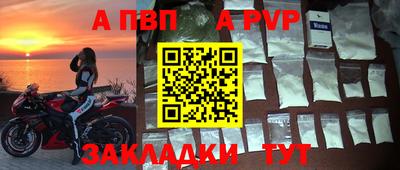героин Тулун