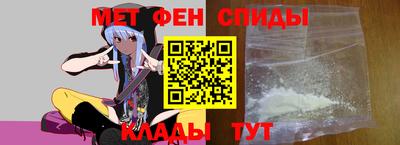 соль ск Туймазы