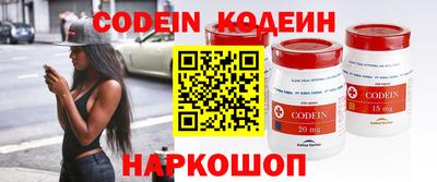 соль ск Туймазы