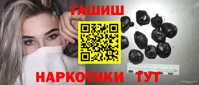 a pvp Тула