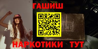 соль ск Туймазы