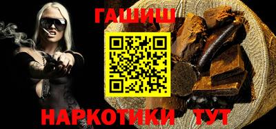 соль ск Туймазы