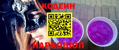 a pvp Тула