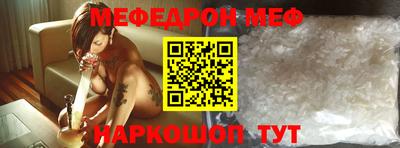 a pvp Тула