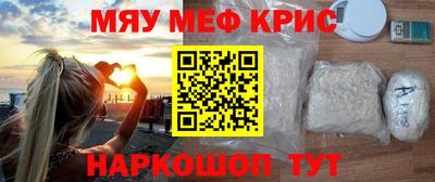 a pvp Тула