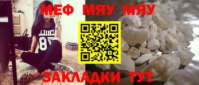 героин Тулун